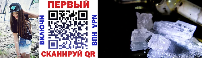хочу   нарко площадка какой сайт  АМФ 98%  Краснокаменск 