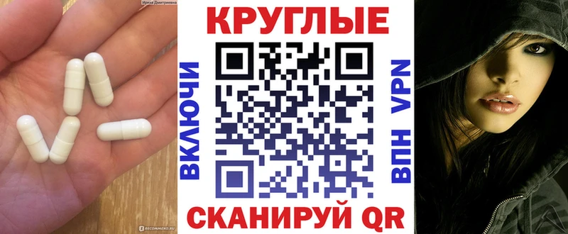 Экстази louis Vuitton  Краснокаменск 