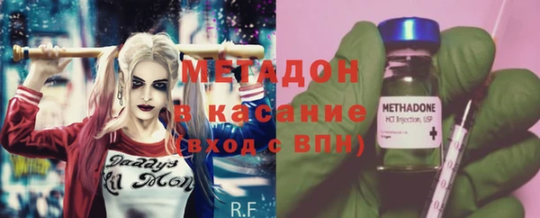 МДМА Покров