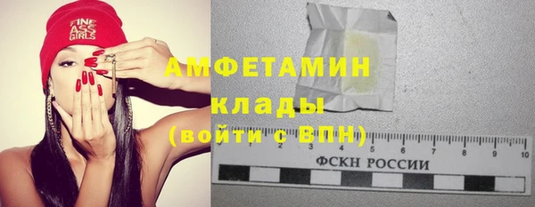 MDMA Покачи