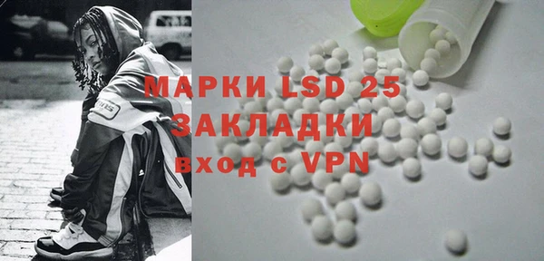 МДМА Покров