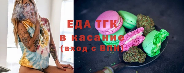 MDMA Покачи