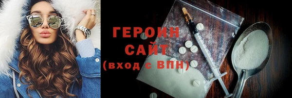 MDMA Покачи