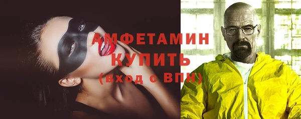 MDMA Покачи