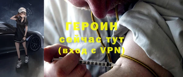 MDMA Покачи