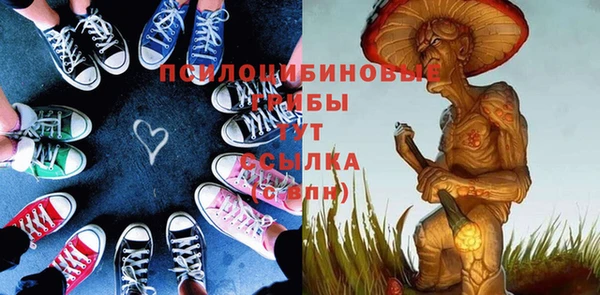 MDMA Покачи