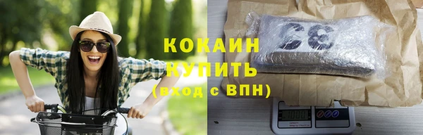MDMA Покачи