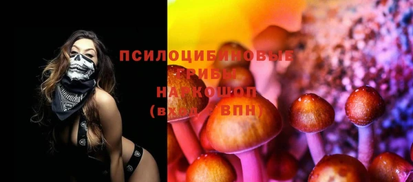 МДМА Покров