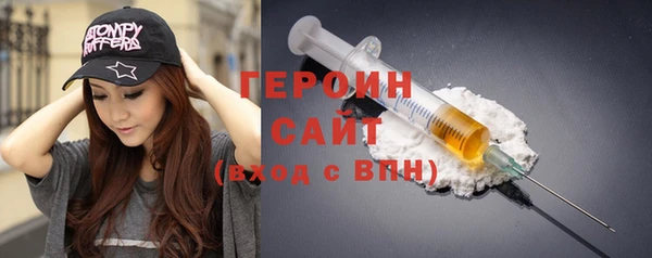 МДМА Покров