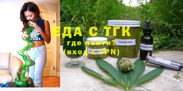 MDMA Покачи