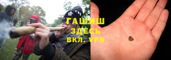 MDMA Покачи