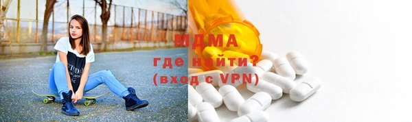 гашиш Струнино