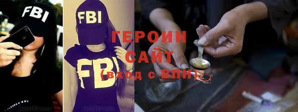 MDMA Покачи