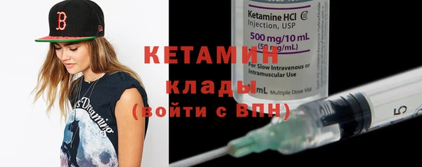 МДМА Строитель