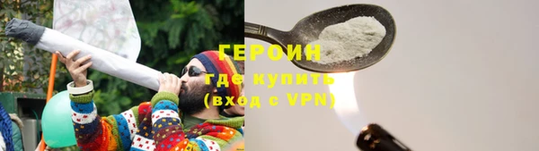 МДМА Покров