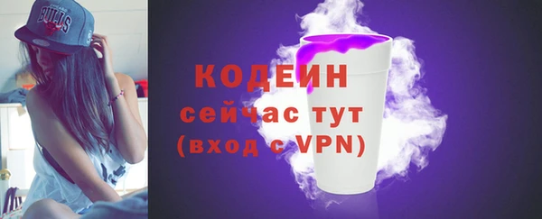 МДМА Покров