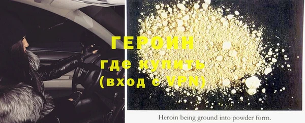 MDMA Покачи