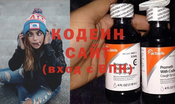 MDMA Покачи
