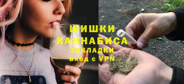 меф Покровск