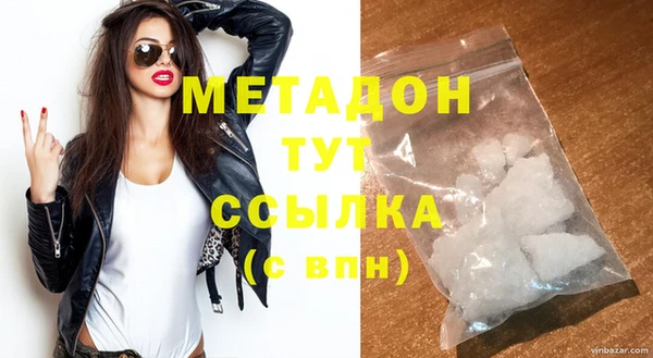 MDMA Покачи