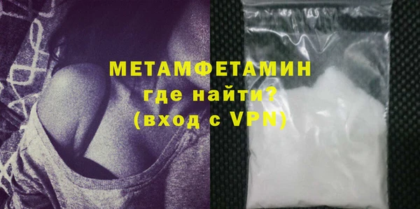 МДМА Покров
