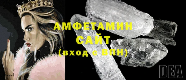 МДМА Покров