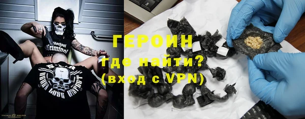 MDMA Покачи
