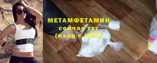 МДМА Покров