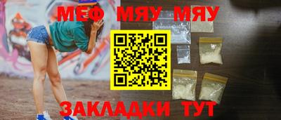 mdma Донецк