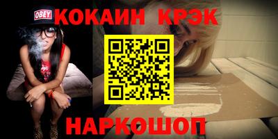 mdma Донецк