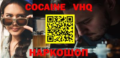 дистиллят марихуана Дубна