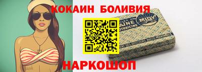 mix Балаково