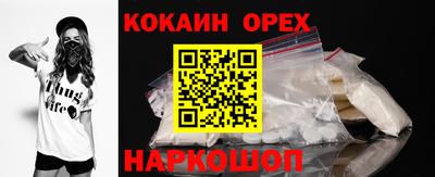 дистиллят марихуана Дубна