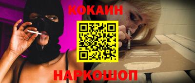 дистиллят марихуана Дубна