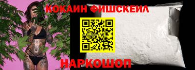 mix Балаково