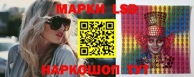 mix Балаково