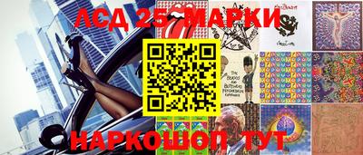 mix Балаково