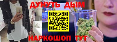 mix Балаково