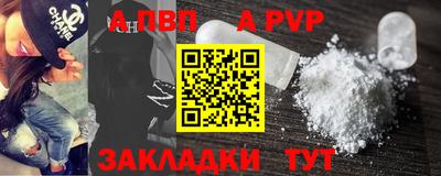 mdma Донецк