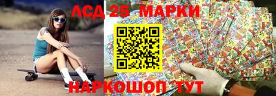 mdma Донецк