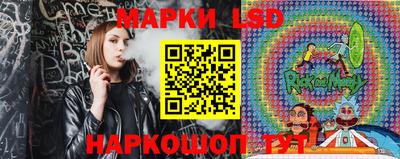 дистиллят марихуана Дубна
