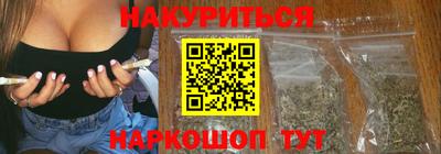 молекула духа Донской