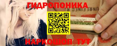 mdma Донецк