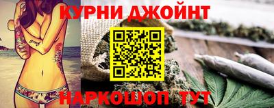 mdma Балашиха