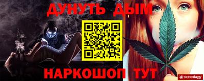 mdma Балашиха