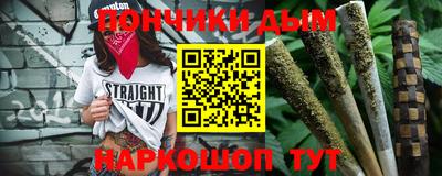 mdma Балашиха