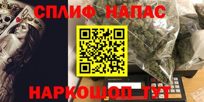 дистиллят марихуана Дубна