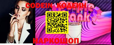 mdma Донецк