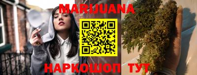 mix Балаково