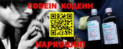mdma Донецк